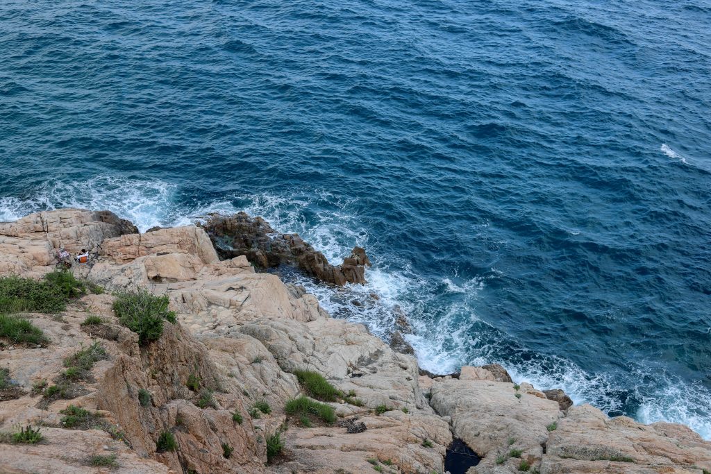 Costa Brava for proposal
